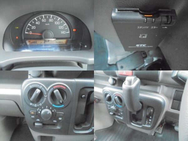 Ref:AUX-19011259 NISSAN CLIPPER VAN 2018 - Image 16
