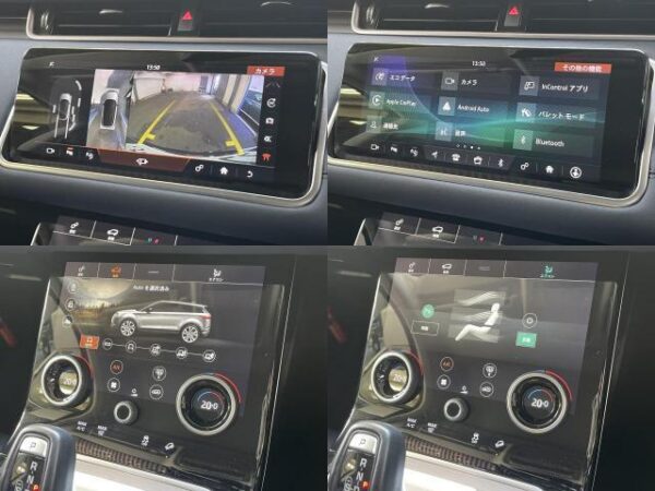 Ref:AUX-19011458 LAND ROVER RANGE ROVER EVOQUE 2019 - Image 6