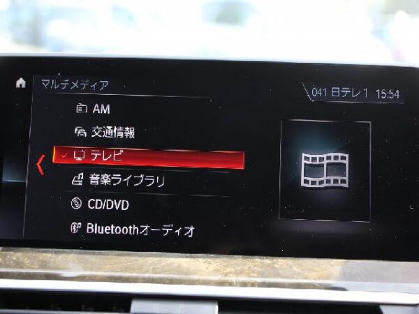 Ref:AUX-19014654 BMW X3 2019 - Image 7