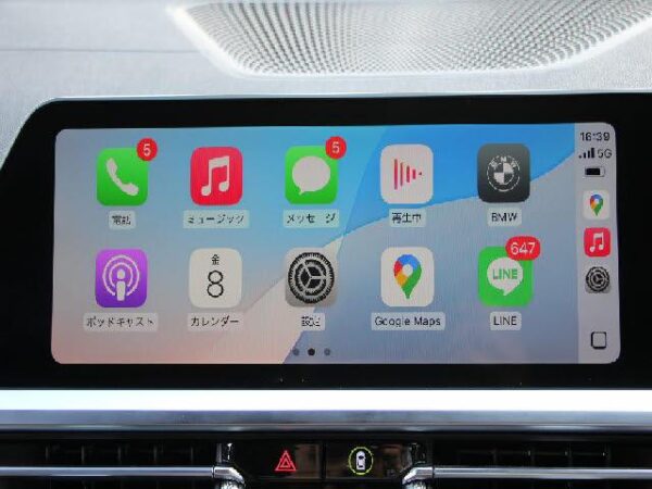 Ref:AUX-19014655 BMW 3 SERIES 2020 - Image 9