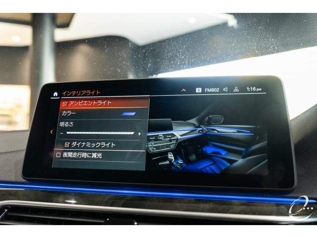 Ref:AUX-19014923 BMW 5 SERIES 2022 - Image 12