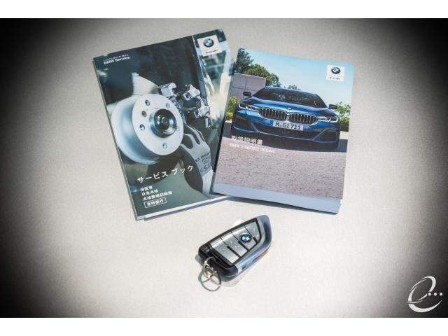 Ref:AUX-19014923 BMW 5 SERIES 2022 - Image 5