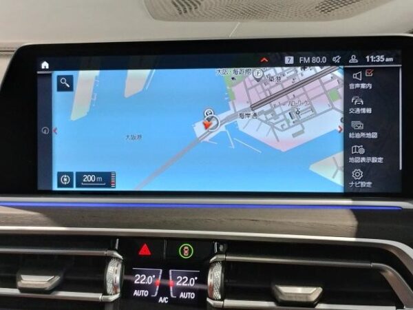 Ref:AUX-19018107 BMW X7 2021 - Image 17