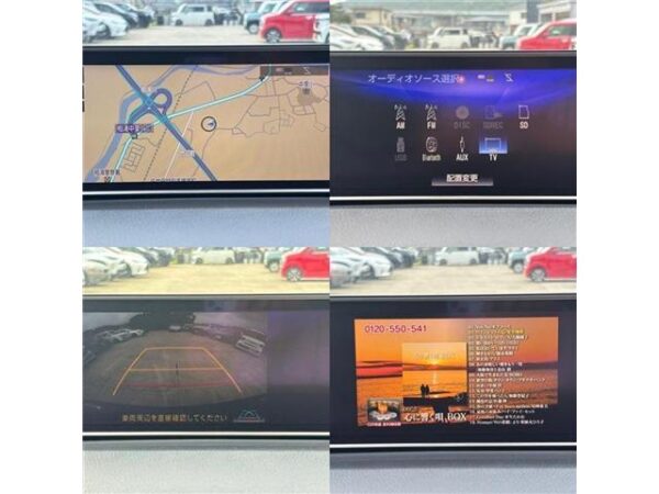 Ref:AUX-19021205 LEXUS RX 2016 - Image 18