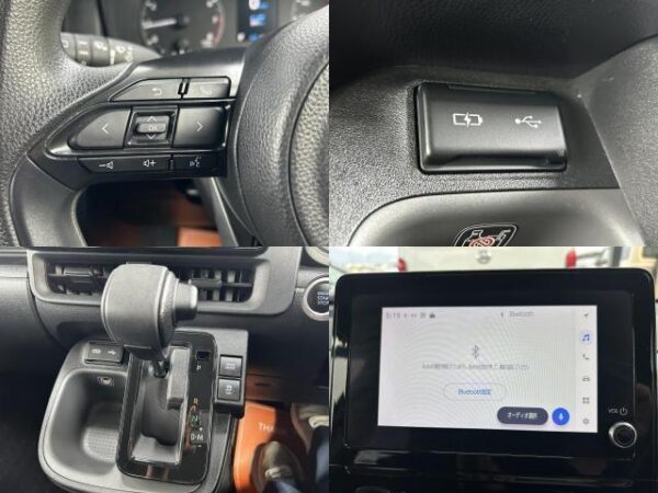 Ref:AUX-19023422 TOYOTA SIENTA 2023 - Image 9