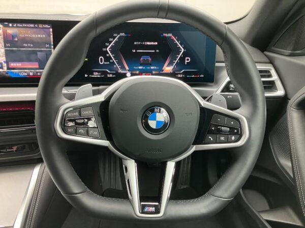 Ref:AUX-19023874 BMW 2 SERIES 2025 - Image 16