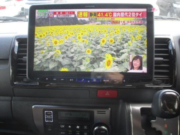 Ref:AUX-19025897 TOYOTA HIACE VAN 2023 - Image 18