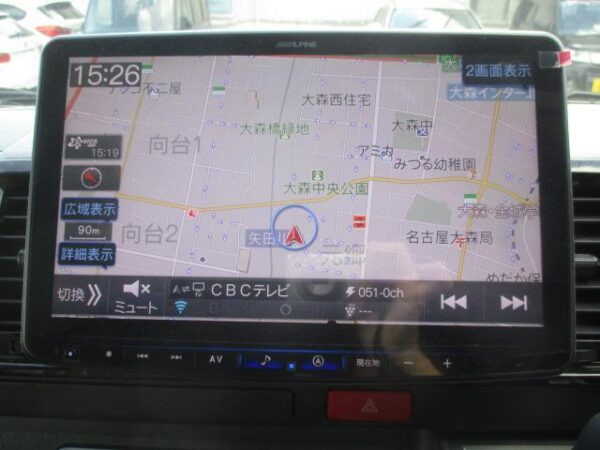 Ref:AUX-19025897 TOYOTA HIACE VAN 2023 - Image 20