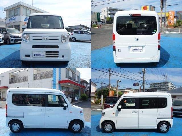 Ref:AUX-19026103 HONDA N-VAN 2021 - Image 5