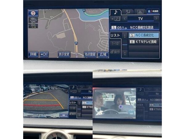 Ref:AUX-19036051 LEXUS GS 2014 - Image 14