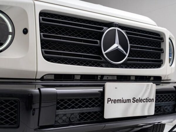 Ref:AUX-19036333 MERCEDES BENZ G-CLASS 2020 - Image 18