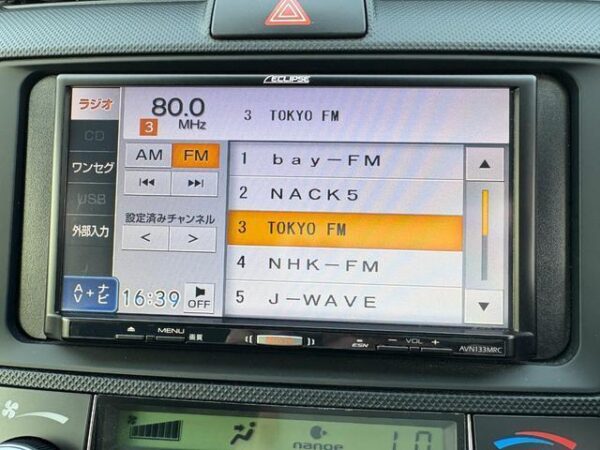 Ref:AUX-19036357 TOYOTA COROLLA FIELDER 2017 - Image 4