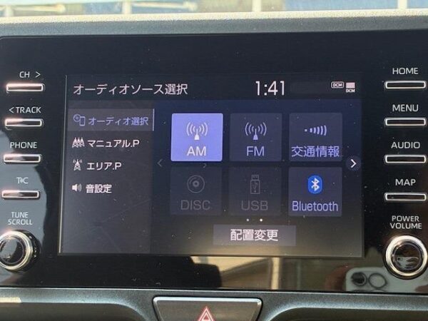 Ref:AUX-19036362 TOYOTA YARIS 2020 - Image 4