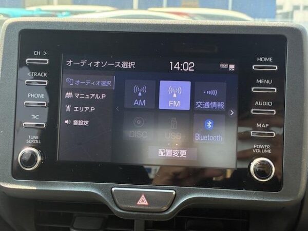 Ref:AUX-19036366 TOYOTA YARIS 2020 - Image 4