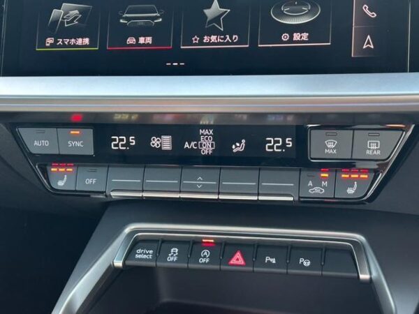 Ref:AUX-19037312 AUDI S3 SEDAN 2024 - Image 14