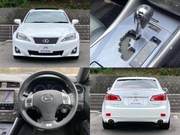 Ref:AUX-19040098 LEXUS IS 2011 - Image 7