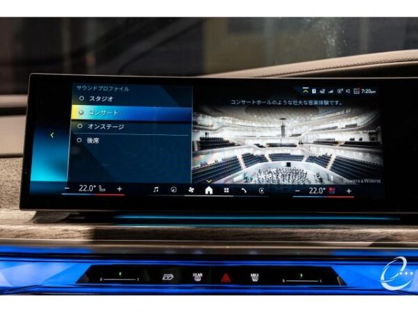 Ref:AUX-19041217 BMW 7 SERIES 2024 - Image 12