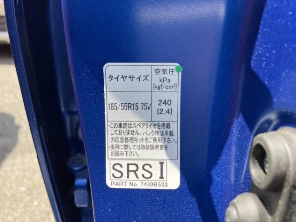 Ref:AUX-19044488 NISSAN DAYZ 2023 - Image 18