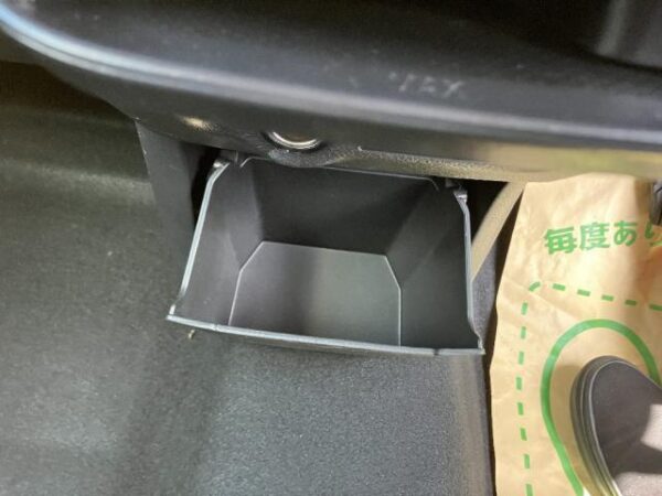 Ref:AUX-19044488 NISSAN DAYZ 2023 - Image 7