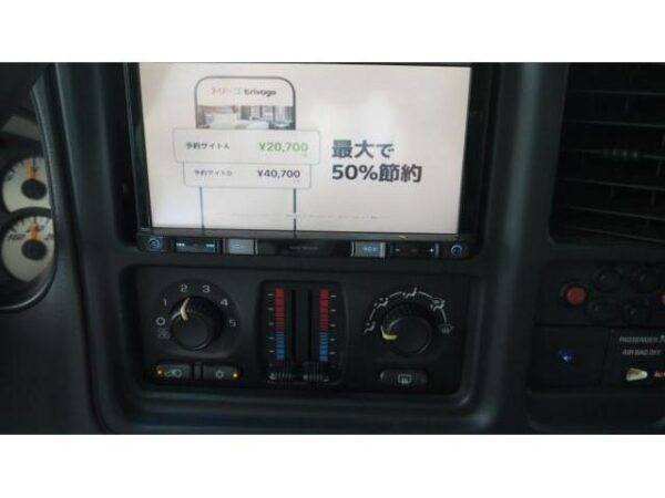 Ref:AUX-19044617 CHEVROLET CHEVROLET SILVERADO 2007 - Image 5
