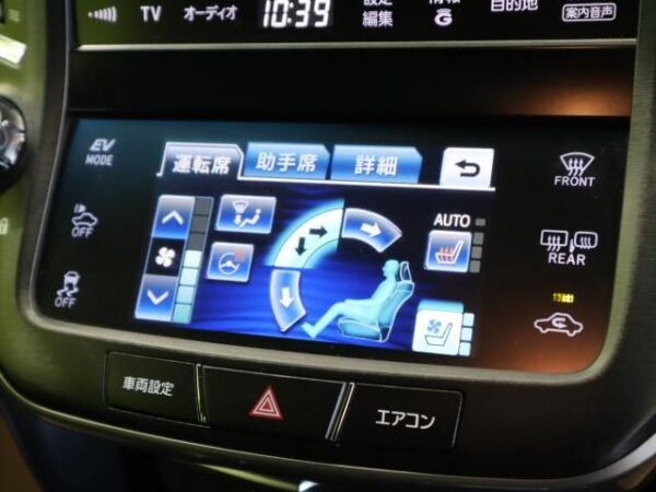 Ref:AUX-19051575 TOYOTA CROWN HYBRID 2013 - Image 6