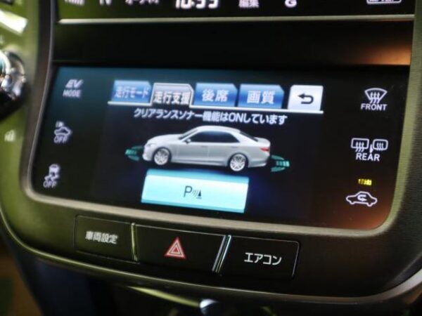 Ref:AUX-19051575 TOYOTA CROWN HYBRID 2013 - Image 8