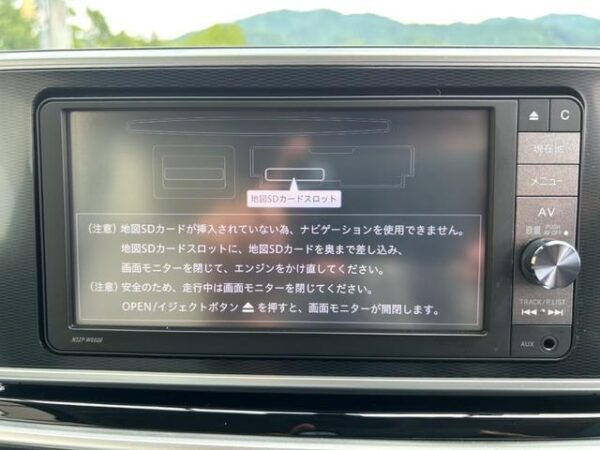 Ref:AUX-19051701 DAIHATSU CAST 2016 - Image 20