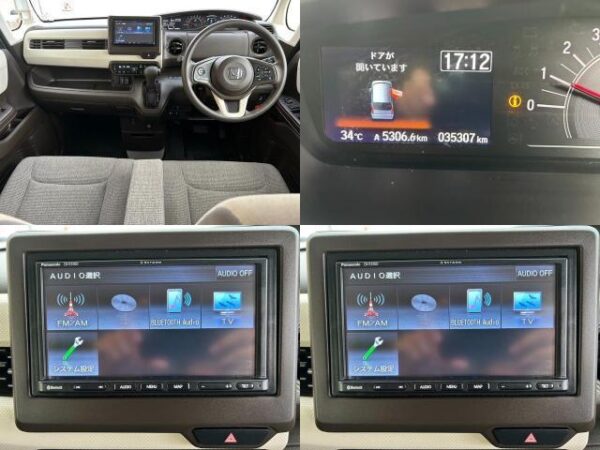 Ref:AUX-19051702 HONDA N-BOX 2021 - Image 3
