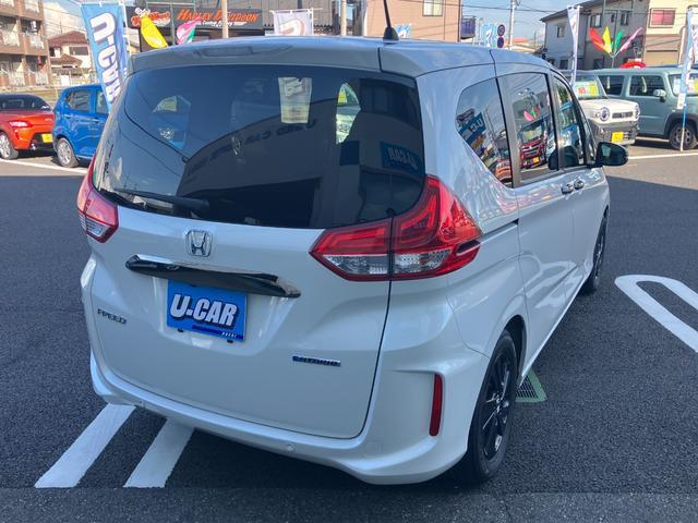 Ref:AUX-19051936 HONDA FREED HYBRID 2023 14 Ref:AUX-19051936 HONDA FREED HYBRID 2023 - Image 14