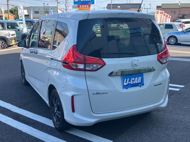 Ref:AUX-19051936 HONDA FREED HYBRID 2023 15 Ref:AUX-19051936 HONDA FREED HYBRID 2023 - Image 15