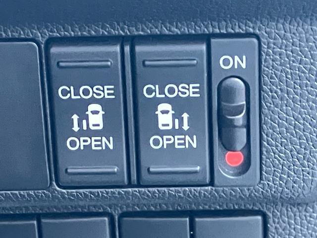 Ref:AUX-19051936 HONDA FREED HYBRID 2023 20 Ref:AUX-19051936 HONDA FREED HYBRID 2023 - Image 20