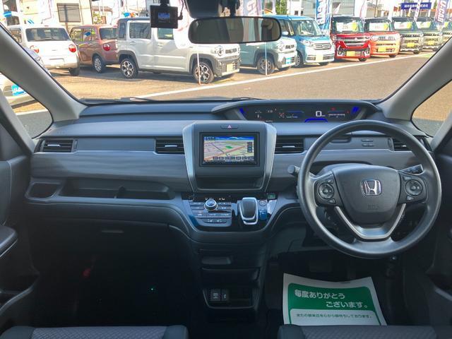 Ref:AUX-19051936 HONDA FREED HYBRID 2023 3 Ref:AUX-19051936 HONDA FREED HYBRID 2023 - Image 3