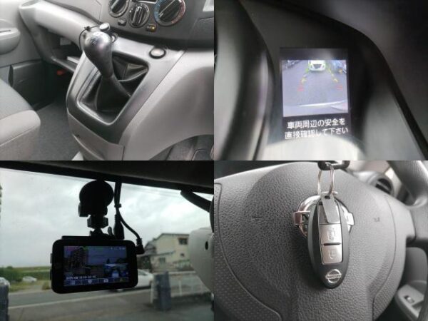 Ref:AUX-19056137 NISSAN NV200 VANETTE VAN 2015 - Image 2