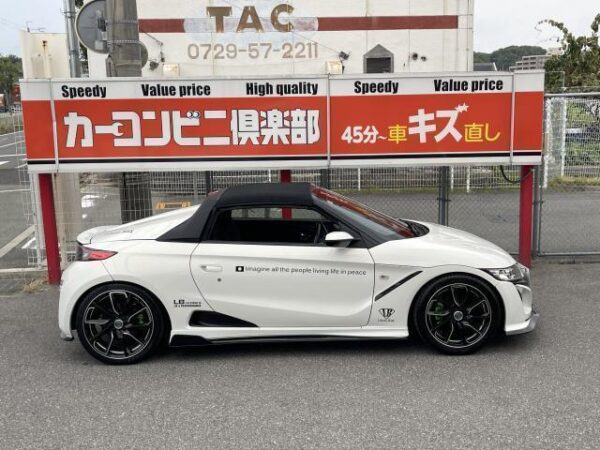 Ref:AUX-19056217 HONDA S660 2016 - Image 3