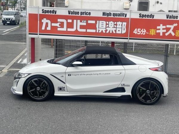 Ref:AUX-19056217 HONDA S660 2016 - Image 4