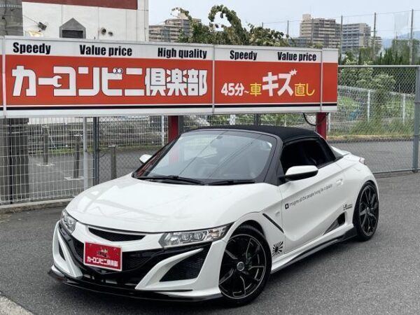 Ref:AUX-19056217 HONDA S660 2016