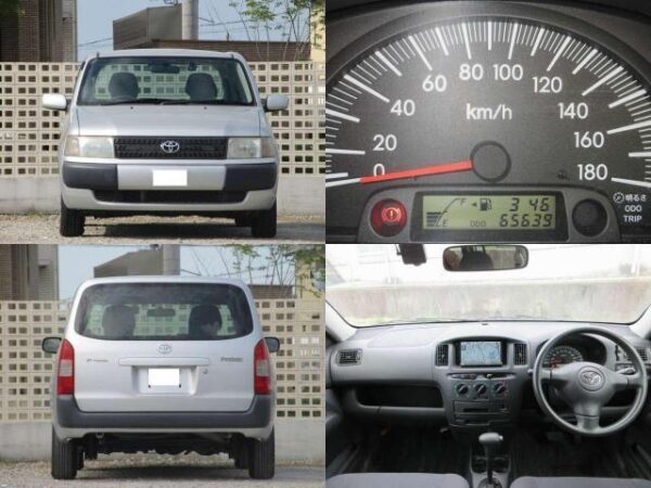 Ref:AUX-19057140 TOYOTA PROBOX WAGON 2012 - Image 4