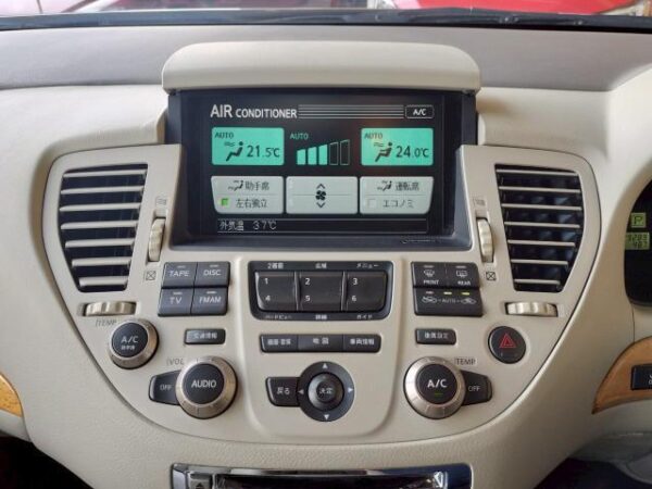 Ref:AUX-19057153 NISSAN CIMA 2001 - Image 9