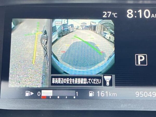 Ref:AUX-19057741 NISSAN SERENA 2017 - Image 17