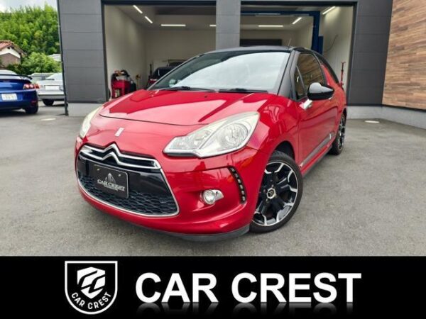 Ref:AUX-19057956 CITROEN DS3 2013