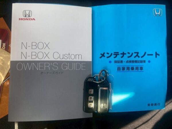 Ref:AUX-19058118 HONDA N-BOX CUSTOM 2018 - Image 17