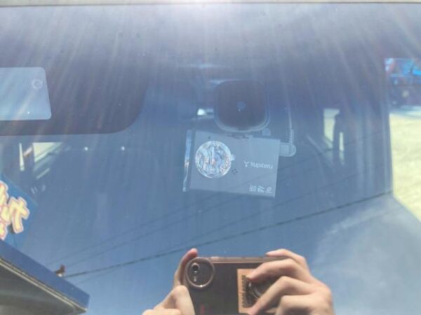 Ref:AUX-19058118 HONDA N-BOX CUSTOM 2018 - Image 18