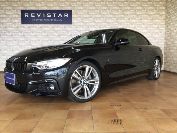 Ref:AUX-19059822 BMW 4 SERIES 2015 - Image 2