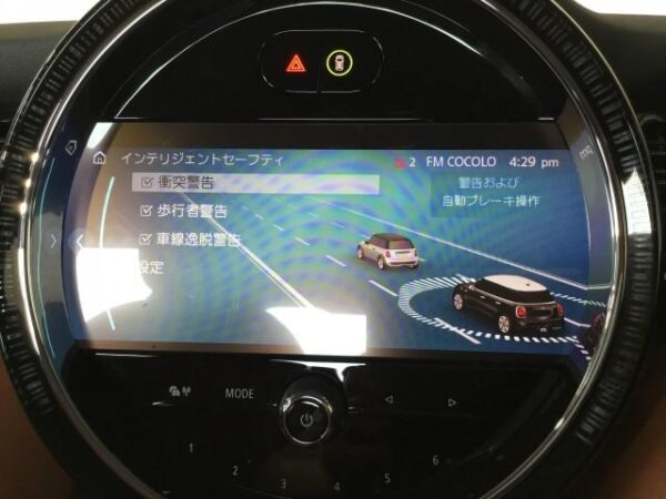 Ref:AUX-19059825 MINI MINI 2023 - Image 15
