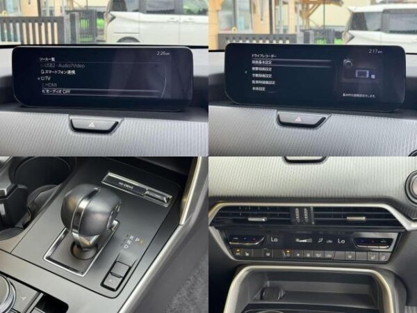 Ref:AUX-19060348 MAZDA CX-60 2023 - Image 9