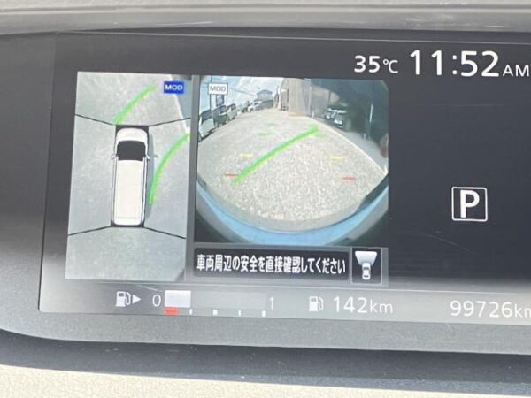 Ref:AUX-19061225 NISSAN SERENA 2017 - Image 19
