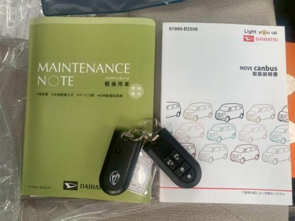 Ref:AUX-19061239 DAIHATSU MOVE CANBUS 2021 - Image 16