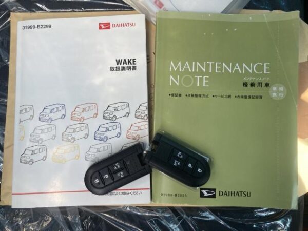 Ref:AUX-19061248 DAIHATSU WAKE 2017 - Image 17