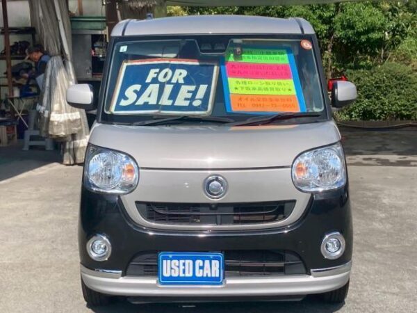 Ref:AUX-19061252 DAIHATSU MOVE CANBUS 2019 - Image 2