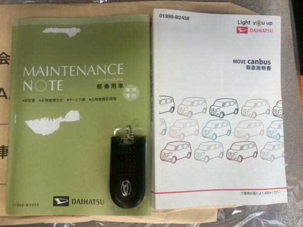 Ref:AUX-19061252 DAIHATSU MOVE CANBUS 2019 - Image 17